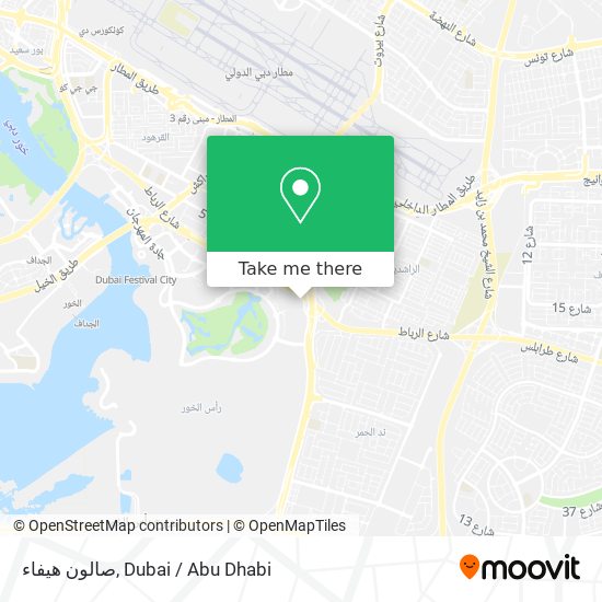 صالون هيفاء map