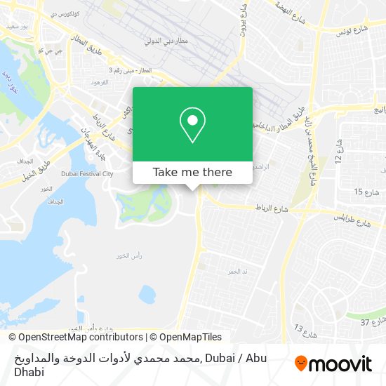 محمد محمدي لأدوات الدوخة والمداويخ map