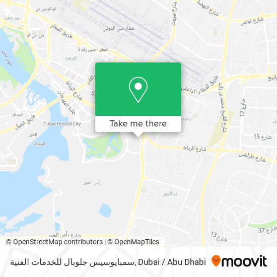 سمبايوسيس جلوبال للخدمات الفنية map