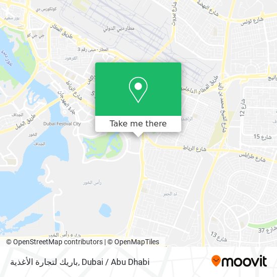 باريك لتجارة الأغذية map