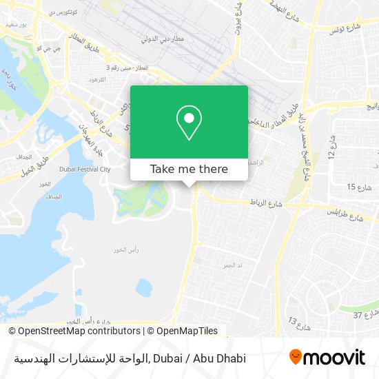 الواحة للإستشارات الهندسية map