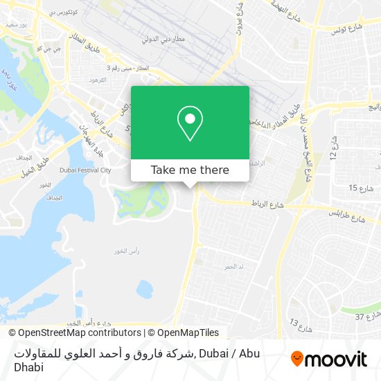 شركة فاروق و أحمد العلوي للمقاولات map