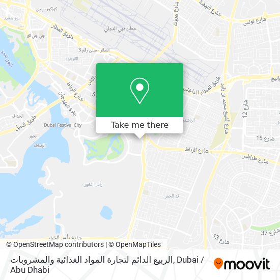 الربيع الدائم لتجارة المواد الغذائية والمشروبات map