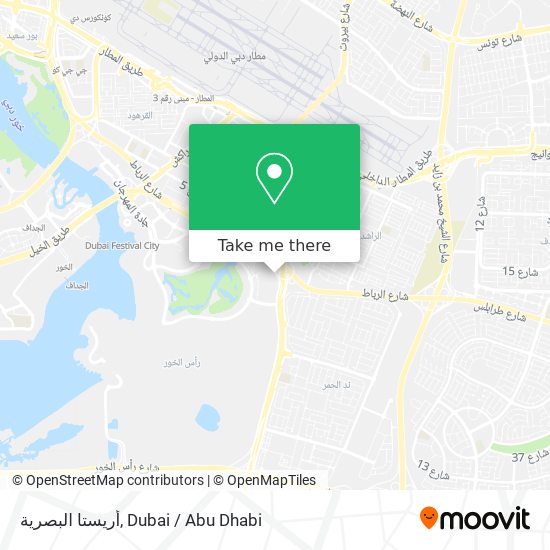 أريستا البصرية map