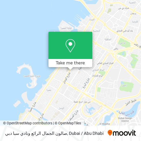 صالون الجمال الرائع ونادي سبا دبي map