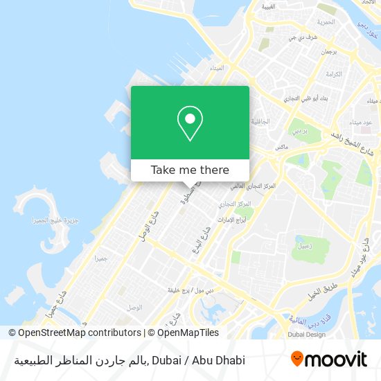 بالم جاردن المناظر الطبيعية map