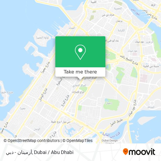 أرميتان - دبي map