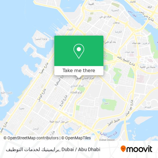 برايميتيك لخدمات التوظيف map