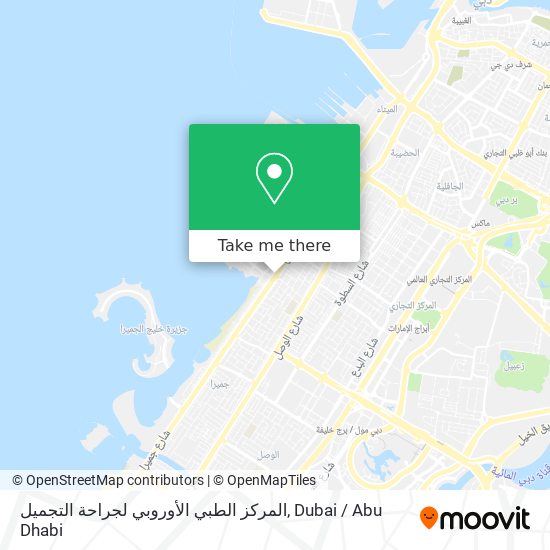 المركز الطبي الأوروبي لجراحة التجميل map