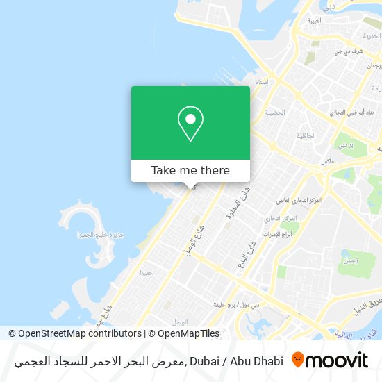 معرض البحر الاحمر للسجاد العجمي map