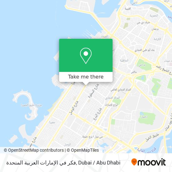 فكر في الإمارات العربية المتحدة map