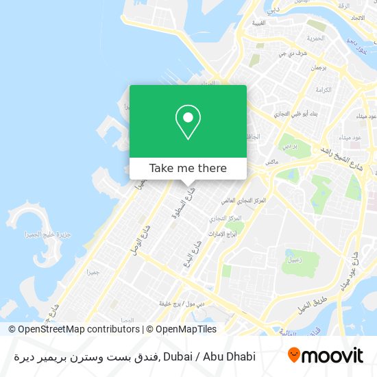 فندق بست وسترن بريمير ديرة map