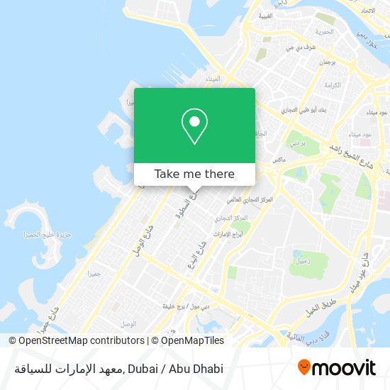 معهد الإمارات للسياقة map