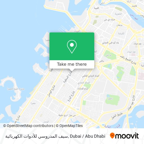 سيف المدروسي للأدوات الكهربائية map