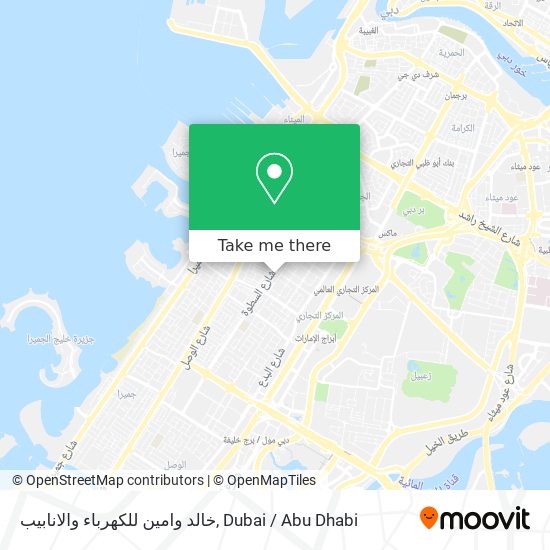 خالد وامين للكهرباء والانابيب map