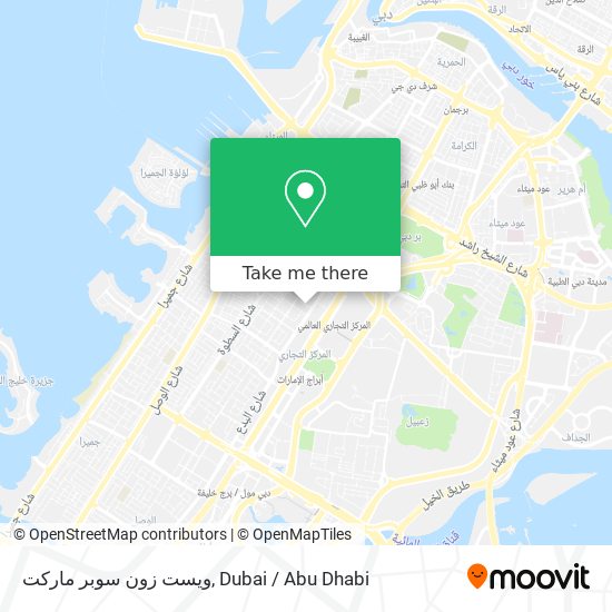 ويست زون سوبر ماركت map