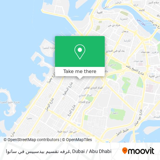 غرفه تقسيم بيدسبيس في ساتوا map