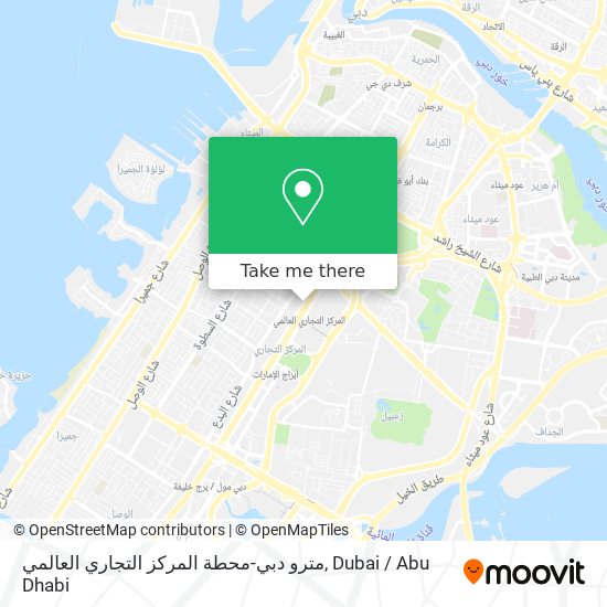 مترو دبي-محطة المركز التجاري العالمي map