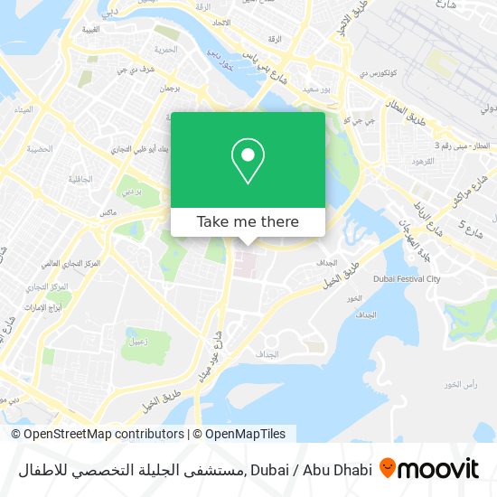 مستشفى الجليلة التخصصي للاطفال map