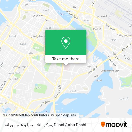 مركز الثلاسيميا و علم الوراثة map