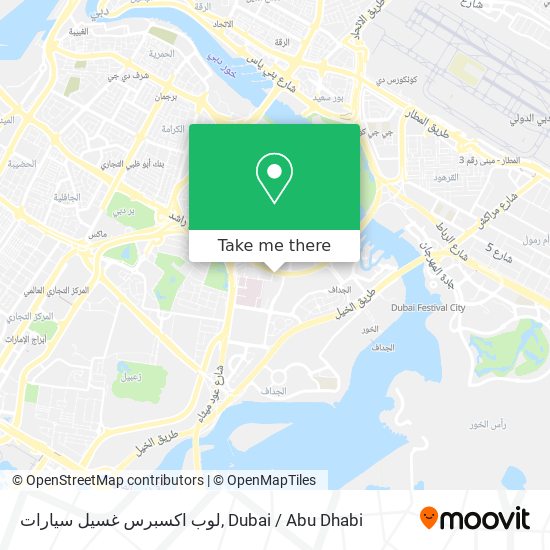 لوب اكسبرس غسيل سيارات map