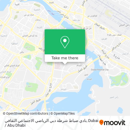 نادي ضباط شرطة دبي الرياضي الاجتماعي الثقافي map