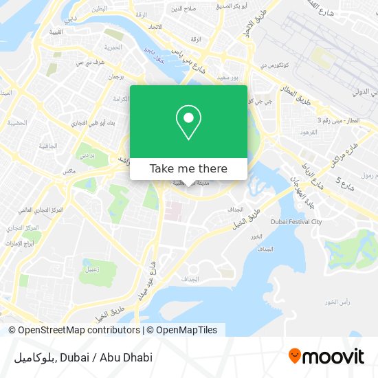 بلوكاميل map