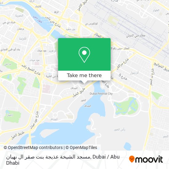 مسجد الشيخة عذيجة بنت صقر ال نهيان map