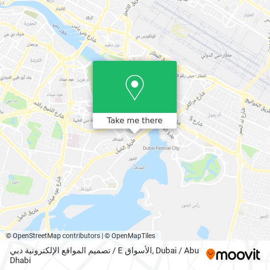 تصميم المواقع الإلكترونية دبي / E الأسواق map