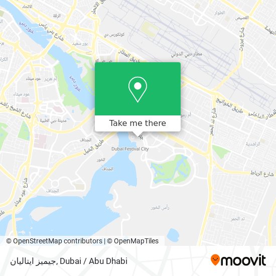 جيميز ايتاليان map