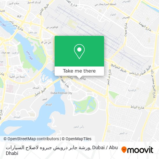 ورشة جابر درويش جبروه لاصلاح السيارات map