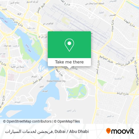 فريجشن لخدمات السيارات map