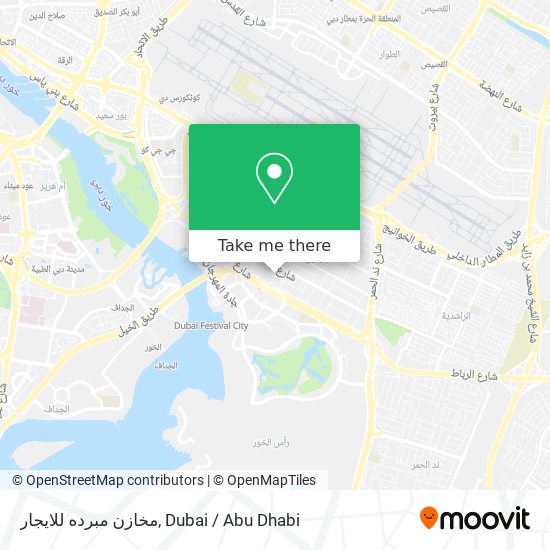 مخازن مبرده للايجار map