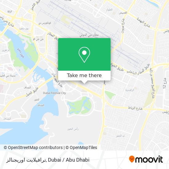 ترافيلايت اوريجنالز map