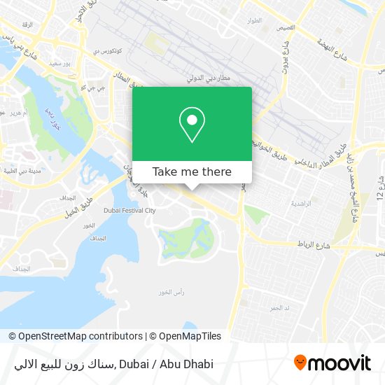 سناك زون للبيع الالي map