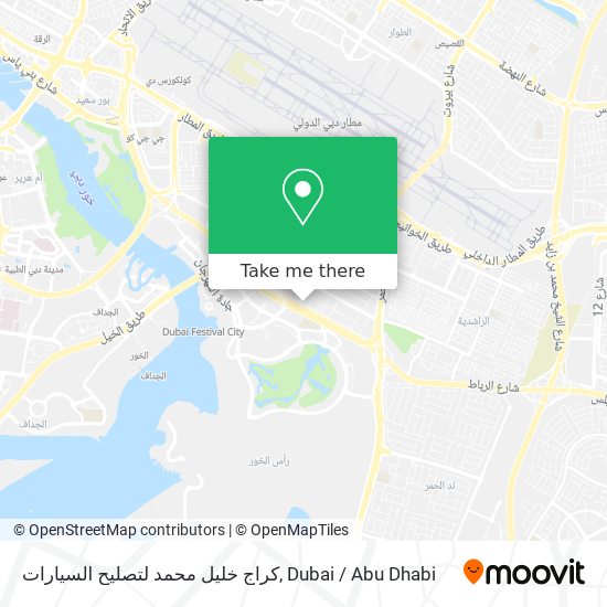 كراج خليل محمد لتصليح السيارات map