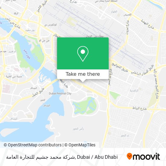 شركة محمد جشيم للتجارة العامة map