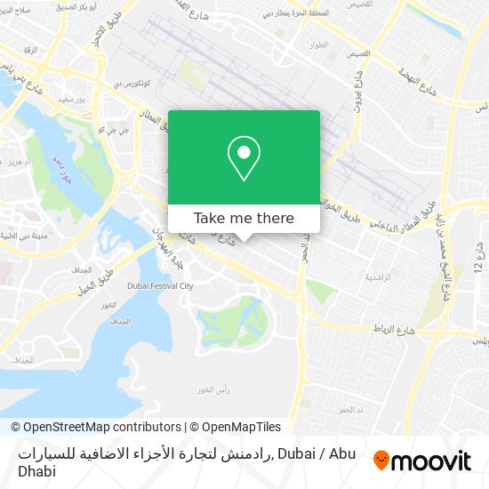 رادمنش لتجارة الأجزاء الاضافية للسيارات map