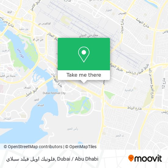 فلوتيك اويل فيلد سبلاي map