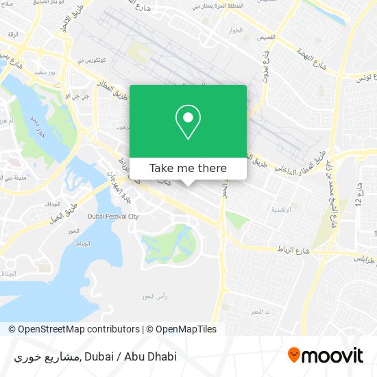 مشاريع خوري map