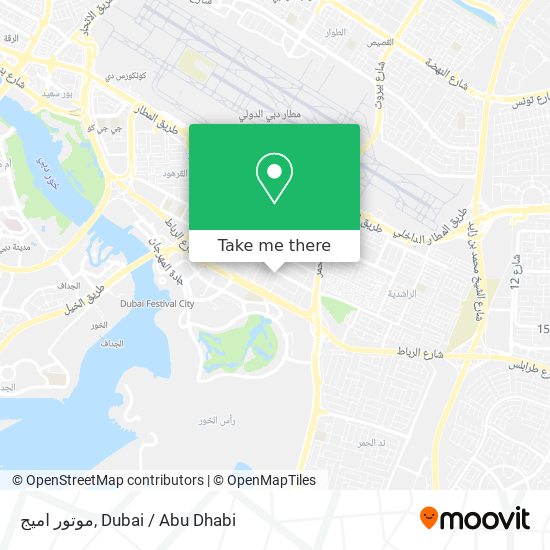 موتور اميج map