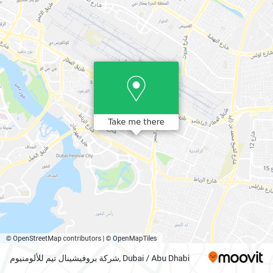 شركة بروفيشينال تيم للألومنيوم map