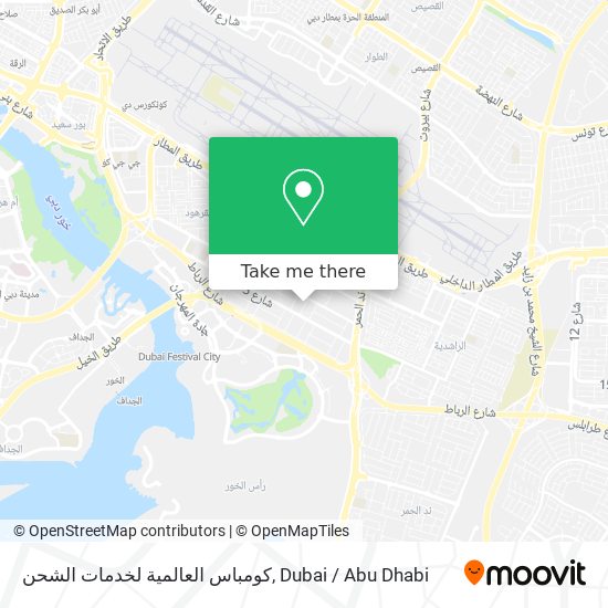 كومباس العالمية لخدمات الشحن map