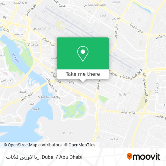 ريا لاورين للأثاث map