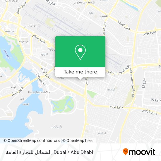 الشمائل للتجارة العامة map