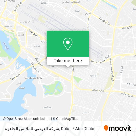 شركة العوضي للملابس الجاهزة map