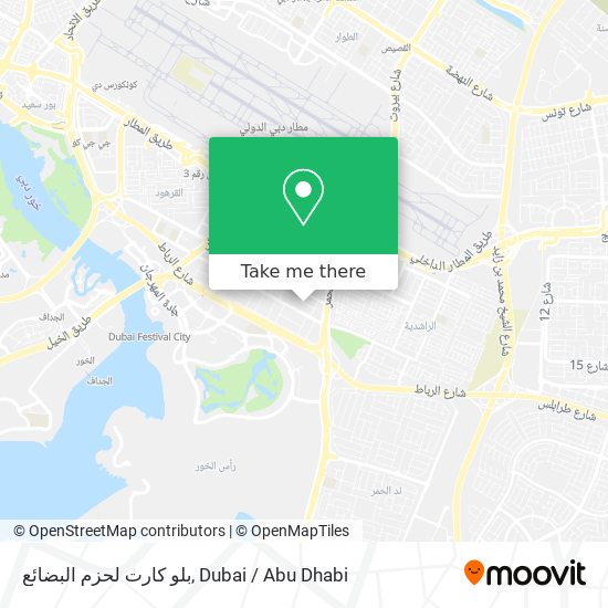 بلو كارت لحزم البضائع map