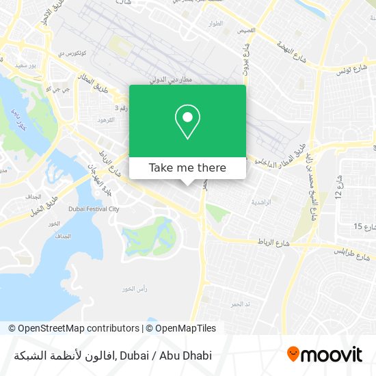 افالون لأنظمة الشبكة map