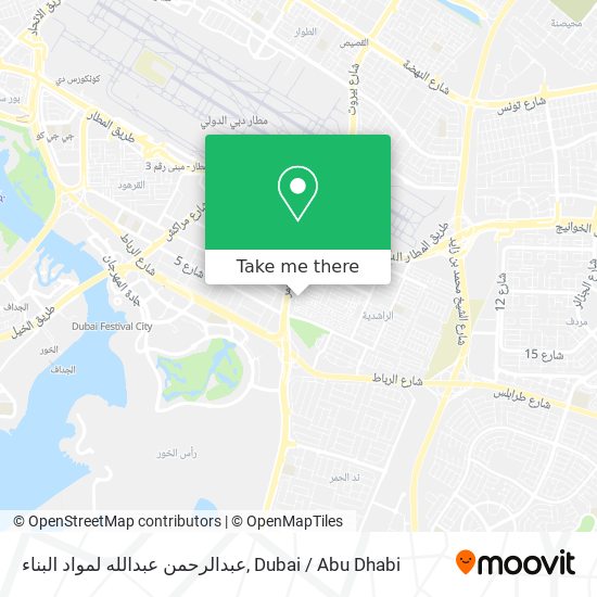 عبدالرحمن عبدالله لمواد البناء map