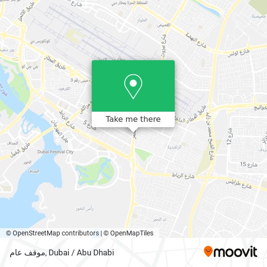 موقف عام map